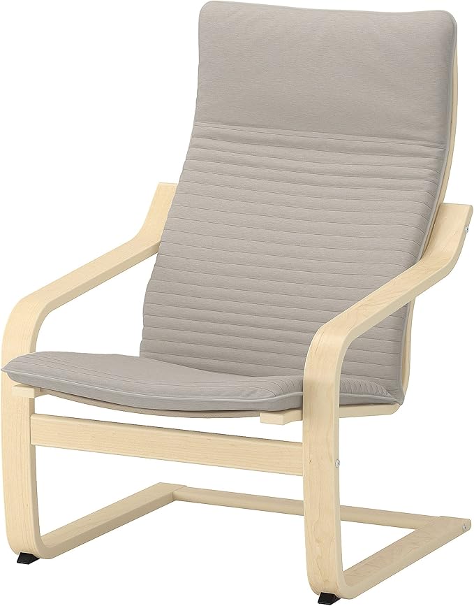 Beige armchair lounge chair modern living room furniture