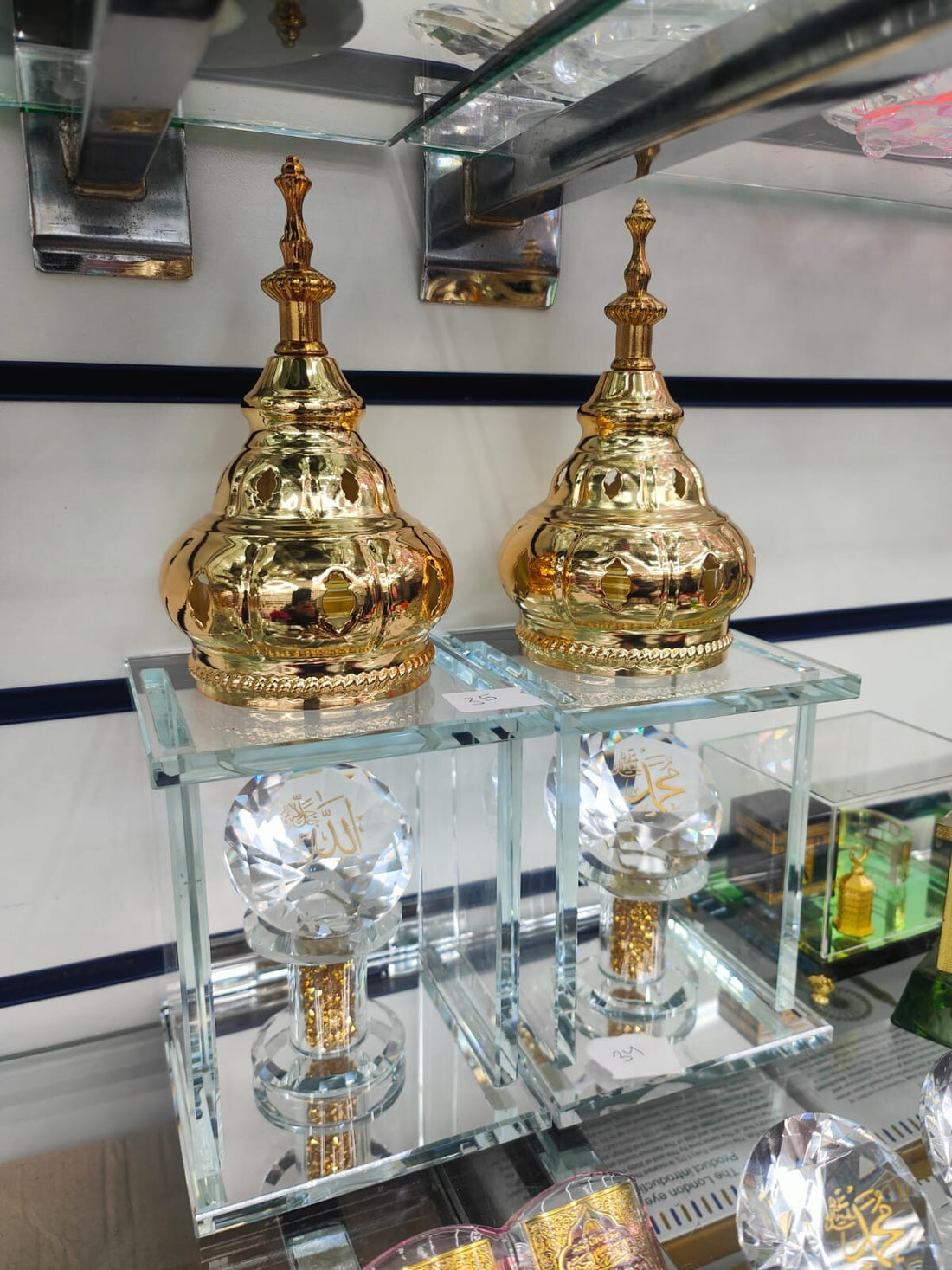 Allah & Muhammad mirrored ornament set